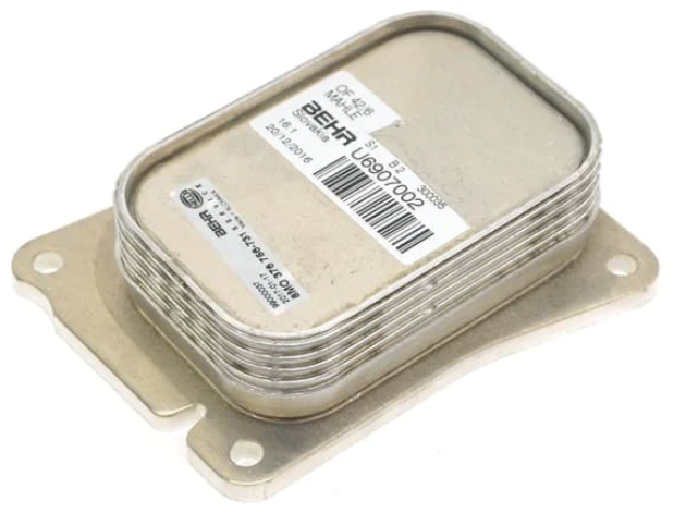 Oil Cooler (C230)